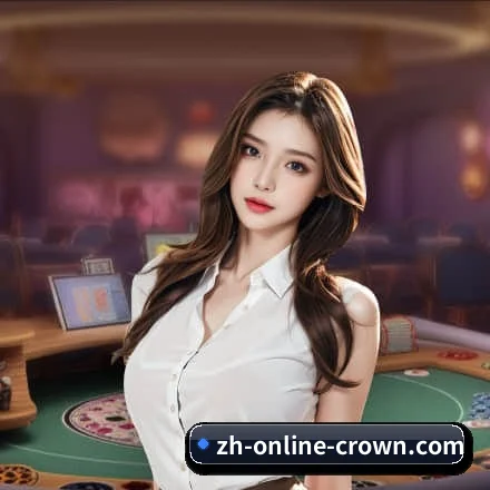 覆盖从实时战况捕捉到赛后量化复盘的完整研报链条 | Crown