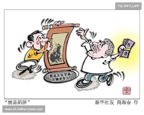 有关部门严厉打击网上体育饭圈现象遏制不正当粉丝文化蔓延 有关部门严厉打击网上体育饭圈现象遏制不正当粉丝文化蔓延